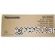 Panasonic UG5535 Black Toner 
