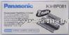 Panasonic KX-BP081 Film (2 Rolls) 