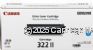 Canon Cart 322CII Cyan High Yield - Original