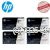 Hewlett Packard CE400X Value Pack (4) - High Yield Black, Stand C,M,Y - Original