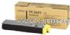 Kyocera TK-520Y Yellow - Original 