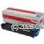 Oki 45103733 Cyan Drum