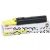 Canon TG-17Y Yellow Toner Cartridge  - Original Product