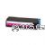 CartridgeMate Oki 41963010 New Magenta Compatible 