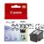 Canon CL-513 FINE Colour High Yield Tank -Original Product