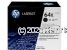 Hewlett Packard CC364X Black Toner Cartridge - Average 24K  - Original Product