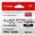 Canon PFI-1000BK Black Ink Tank - Original Product   