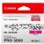 Canon PFI-1000M Magenta Ink Tank - Original Product     