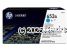 Hewlett Packard CF321A (653A) Cyan -Original 