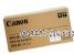 Canon NPG-28 Copier Drum  - Average 55K  - Original