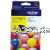 Brother LC77XLY Yellow Extra Large - Original