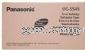 Panasonic UG5545 Black Toner