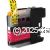 *Brother LC-233M Magenta  