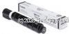 Canon TG-67B Black Toner Cartridge  - Average 36,000 Pages 