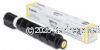 Canon TG-67Y Yellow Toner Cartridge  - Average 19,000 Pages  