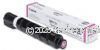 Canon TG-67M Magenta Toner Cartridge  - Average 19,000 Pages   