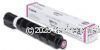 Canon TG-71M Magenta Toner Cartridge  - Average 60,000 Pages   