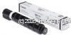Canon TG-71Y Yellow Toner Cartridge  - Average 60,000 Pages    
