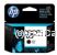 Hewlett Packard N9K02AA (65) Black - Original