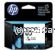 Hewlett Packard N9K01AA (65) Colour - Original