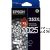 Epson T253192 (252XL) Black High Yield 