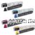 Kyocera TK-8339 Value Pack - Original