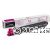 Kyocera TK-8529M Magenta  - Original       