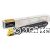 Kyocera TK-8529Y Yellow - Original        