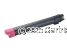 CartridgeMate Dell 593-BBGY Magenta 
