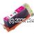*Hewlett Packard T6M09AA (905XL) Magenta New Compatible Extra Large Inkjet   