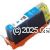 *Hewlett Packard L0S63AA (955XL) Cyan New Extra Large Compatible 
