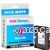 *Lanier/Ricoh 405763 Magenta TWIN NEW High Yield Compatible Gel 
