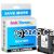 *Lanier/Ricoh 405761 Black TWIN NEW High Yield Compatible Gel 