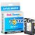 *Lanier/Ricoh 405764 Yellow TWIN NEW High Yield Compatible Gel