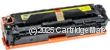 CartridgeMate Canon CART318Y Yellow Premium Compatible