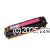 CartridgeMate Canon CART318M Magenta Premium Compatible