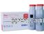 OCE F3/11 Black Toner Refill 2 x Bottles - Original 