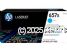 Hewlett Packard CF471X (657X) Cyan High Yield Average -23,000 Pages   