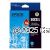 Epson T356292 (802XL) Cyan Extra Large