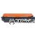 CartridgeMate Hewlett Packard CF230X (30X) High Yield 
