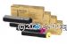 Kyocera TK-520 Value Pack (4) - Original 