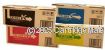 Kyocera TK-584 Value Pack - Original 