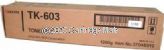 Kyocera TK-603 Black Toner -Original