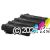 CartridgeMate Fujifilm CT202610 Value Pack (4)