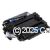 CartridgeMate Hewlett Packard Q6511X (11X) Black High 