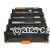 CartridgeMate Canon CART418 Value Pack New Compatible