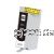 *Epson C13T356192 (802XL) Black High New Compatible