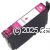 *Epson C13T306392 (288XL) Magenta High New Compatible    
