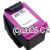 *Hewlett Packard N9K03AA (65XL) Colour