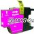 *Brother LC-40M Magenta High Yield 